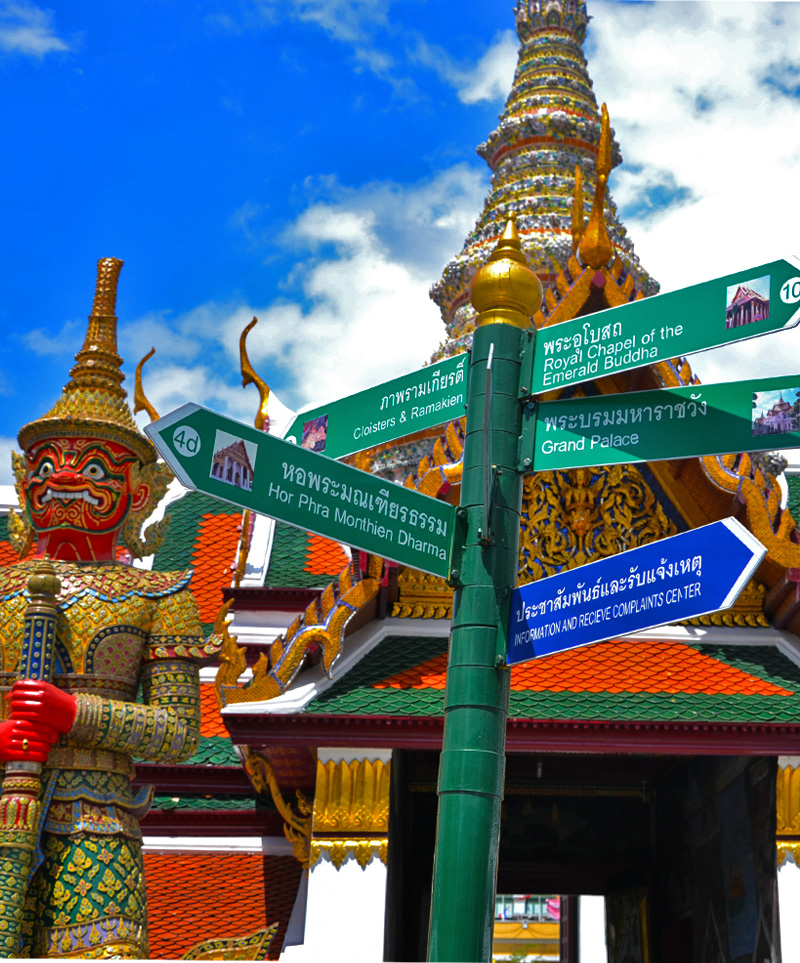 Wat-Phra-Kaew,--Bangkok.